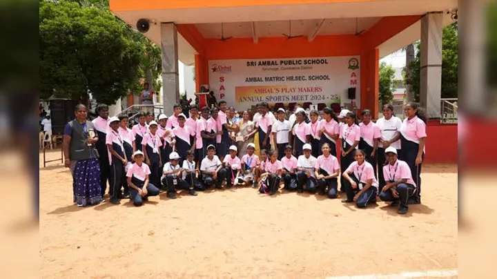 AMBAL MATRICULATION SCHOOL