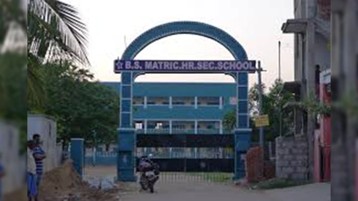 BS Matriculation School