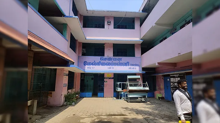 Chennai Corporation Government School, Koyambedu