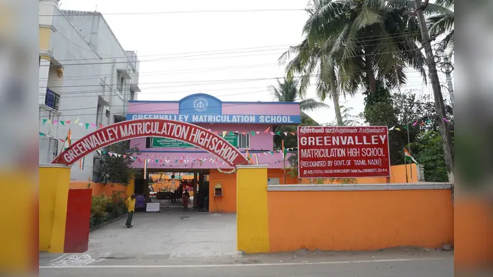 Green Valley Matriculation Higher Secondary School