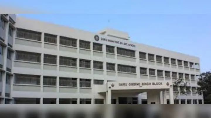 GURU NANAK MATRICULATION HR. SEC. SCHOOL
