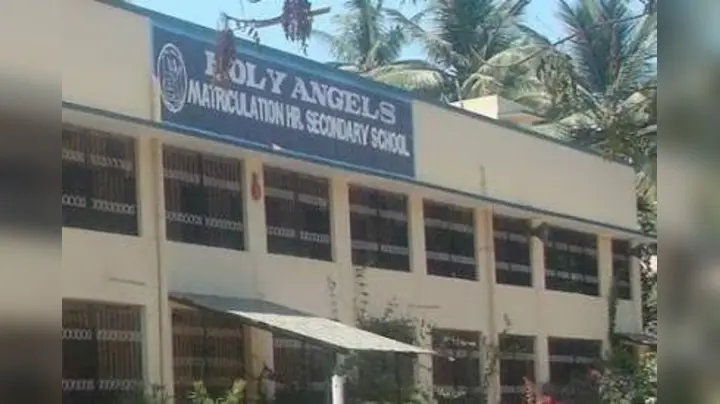 Holy Angels Matriculation Higher Secondary School