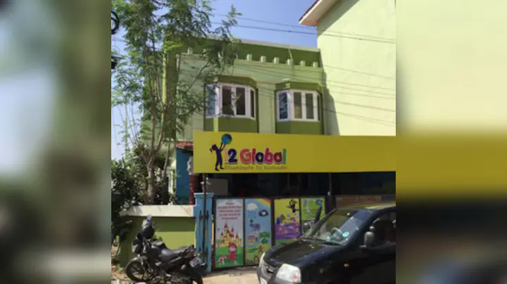 i2Global School