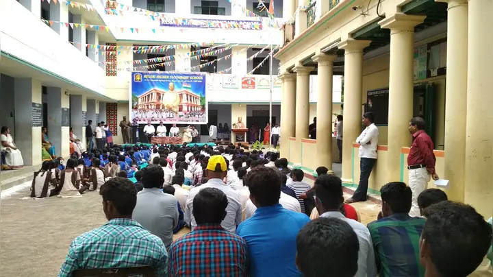 Kesari Higher Secondary School