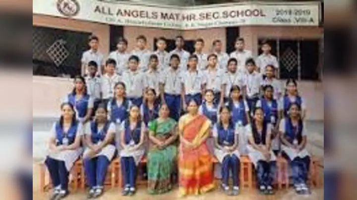 PRAKASH MATRICULATION SCHOOL