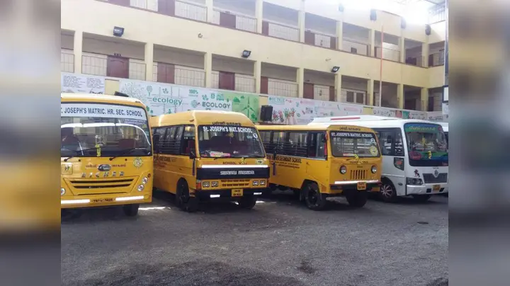 Saint Joseph Higher Secondary School