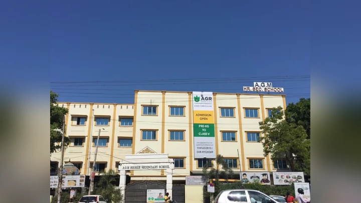 Shri A Ganesan Matriculation Higher Secondary School