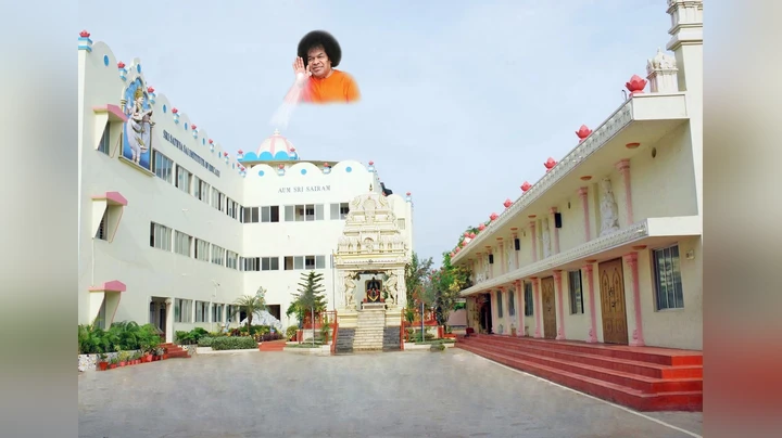 Sri Sathya Sai Institute Of Educare