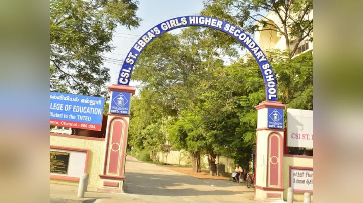 St Ebbas Girls Higher Secondary School