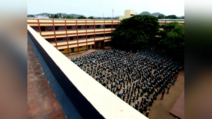 Valluvar Gurukulam Higher Secondary School