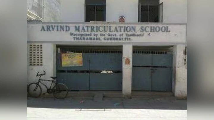 ARAVIND MATRICULATION SCHOOL