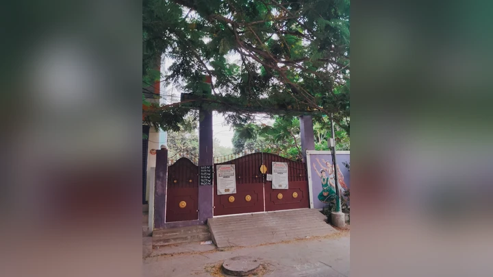 Ponnuswamy Matric School